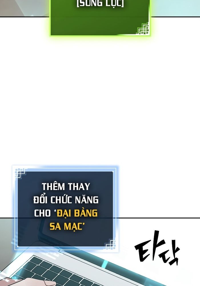 Đọc truyện Trở thành kẻ vô danh trong tiểu thuyết của chính mình - Chap 18